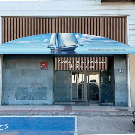 地中海之旅公寓酒店 卡塔赫纳 外观 照片